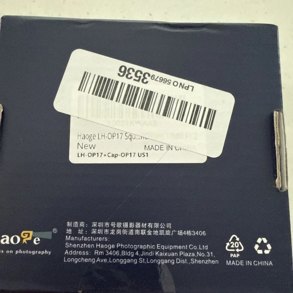 Haoge LH-OP17 Lens Hood for Olympus M.ZUIKO ED 17mm f/1.2 PRO Lens 17MM F1.2